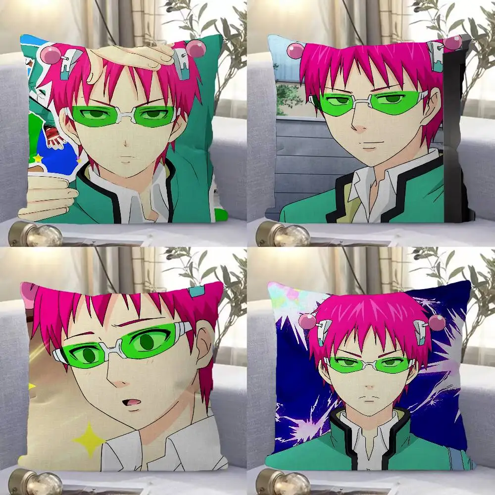 Japanese The Disastrous Life Of Saiki K Maple Design Cushion Cover Happy Autumn Harvest decor Holiday Decorati Pillow Cover