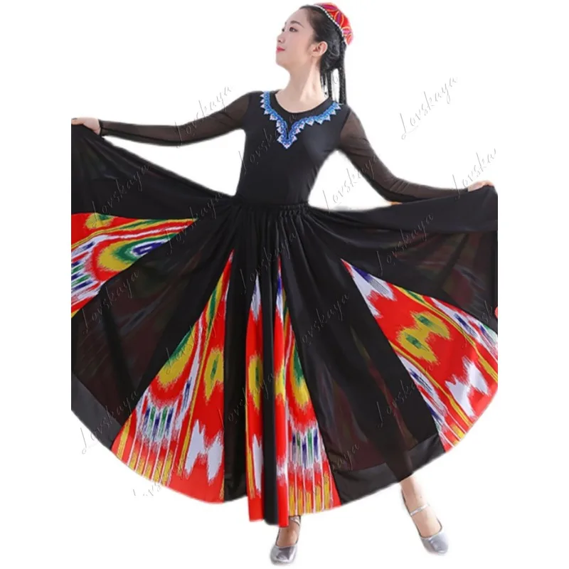 Xinjiang dance performance costumes female minority Uyghur performance art test practice skirt set large swing skirt skirt