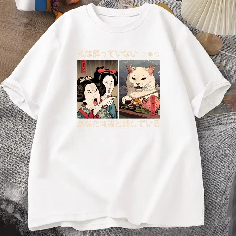 Funny Yelling At A Cat Meme T-shirts Vintage Japanese Style Cat Graphic T Shirts Men Women O Neck Short Sleeve Cotton Top