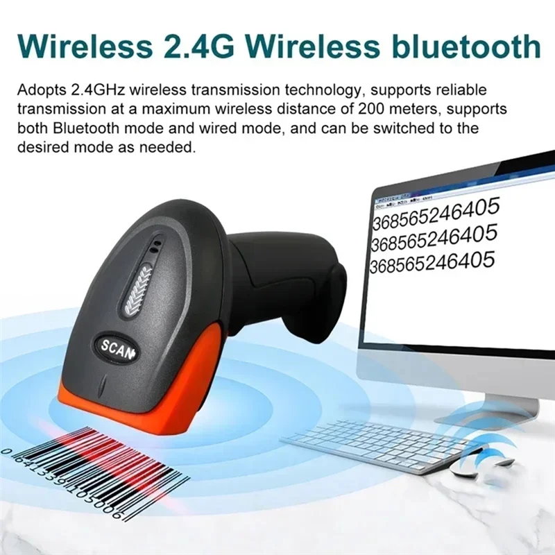 2D 핸드헬드 바코드 스캐너 휴대용 2.4G 무선 블루투스 1D 2D QR 코드 리더 유선 바코드 스캐너