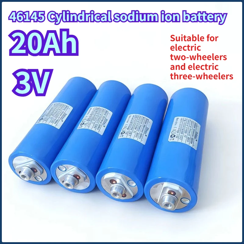 

46145 Цилиндрический натрий-ионный аккумулятор 20Ач 3В, подходящий для запуска автомобиля, электротранспорта (двухколесных и трехколесных электромобилей)