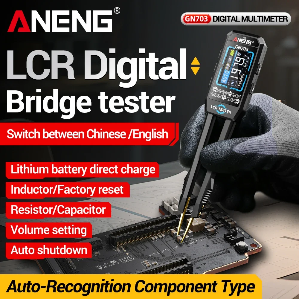 ANENG GN703 Smart LCR Tweezer SMD Tester ESR Resistance Capacitance Inductance Diode Continuity Mini Measuring Tool
