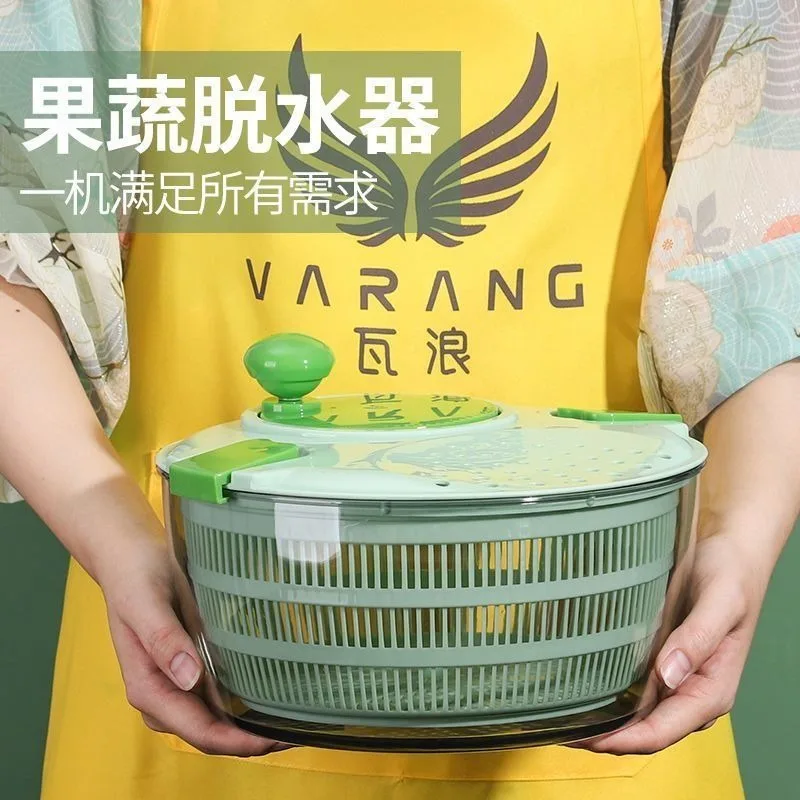 Large Manual Vegetable Dehydration Basket Washing Vegetable Basket Fruit Salad Dehydrator