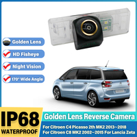 Rear View Reverse Camera For Citroen C4 Picasso 2th MK2 C8 MK2 For Lancia Zeta Night Vision Backup license Plate Camera Golden