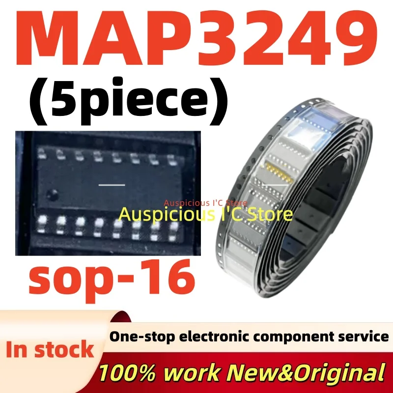 (5pcs) MAP3249SIRH MAP3249 sop-16