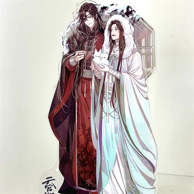 Anime Heaven Official's Blessing San Lang Xie Lian Cosplay Stand Model Plate Acrylic Ornament Desktop Figure Accessories Props
