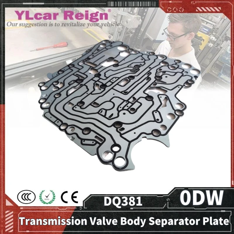 

0DW DQ381 Automatic Transmission Valve Body Gasket Separator Plate For VW AUDI 0DW325277A Car Accessories Auto Parts