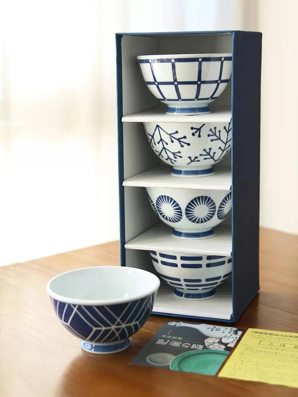 En Stock, Tazón Cónico para Arroz y Sopa con Patrón Geométrico, Cerámica Japonesa Importada Hasami, Set de Regalo para el Hogar