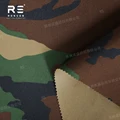 transfer Printing