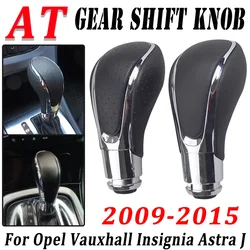 Universal Automatic Transmission Car Gear Shift Knob Shifter Lever Pen For Opel Astra J For Opel/Vauxhall Insignia