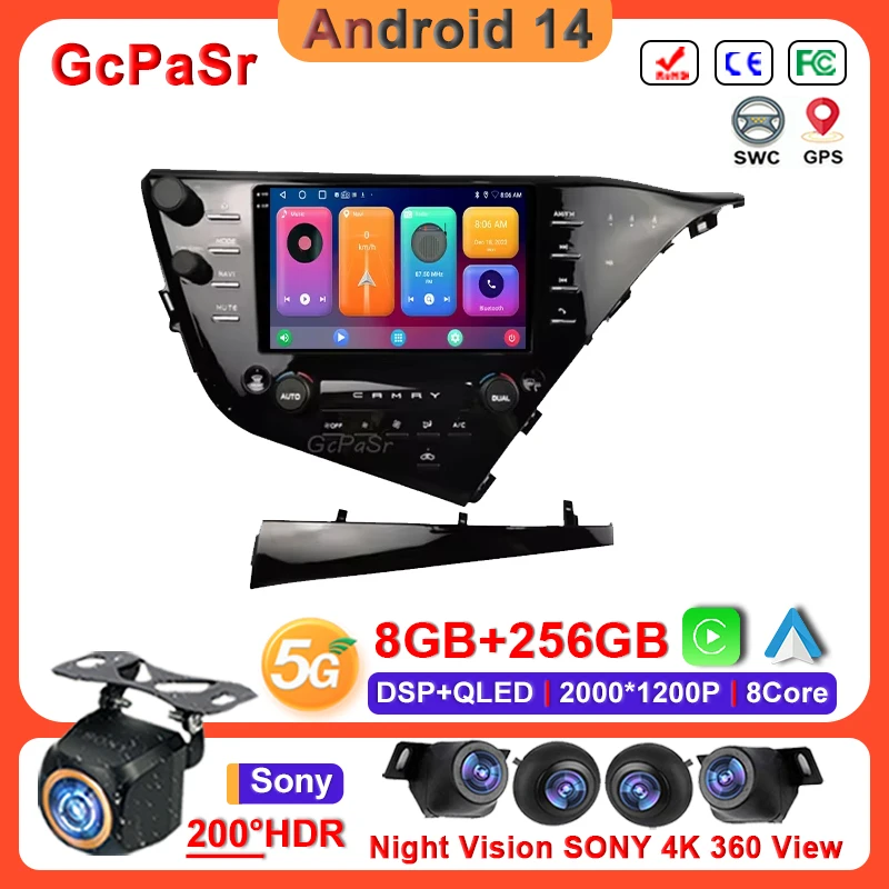 Android 14 Auto For Toyota Camry 8 XV 70 2017-2021 NO 2DIN Screen Car Radio Multimedia Player Navigation GPS 5G WiFi BT DVD QLED