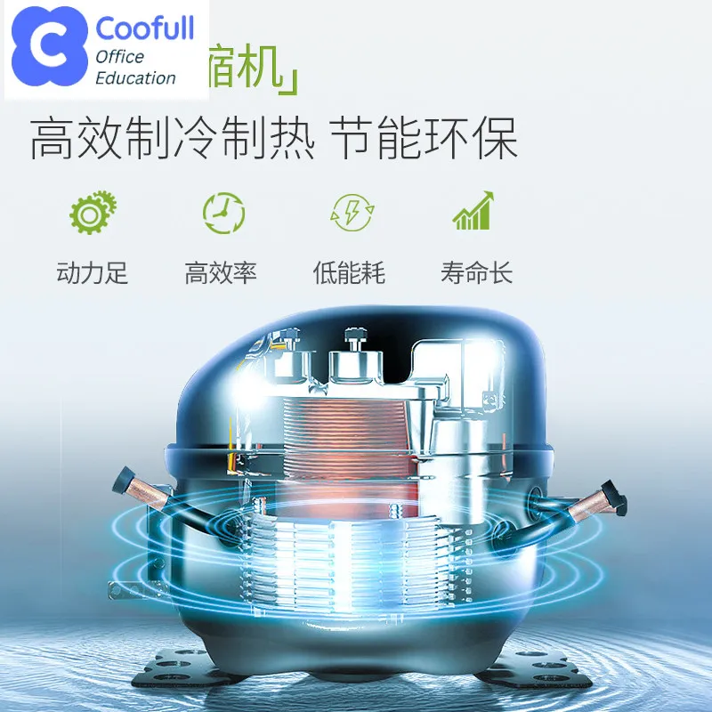COOFULL biochemical mold incubator laboratory electric heating constant temperature and humidity test light artificial climate