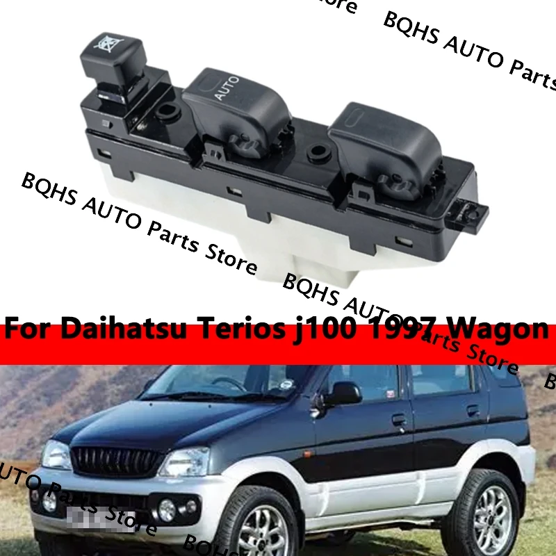 

7 контактов, главный переключатель управления электрическим стеклоподъемником, кнопка подъемника для Daihatsu Terios j100 1997 Wagon