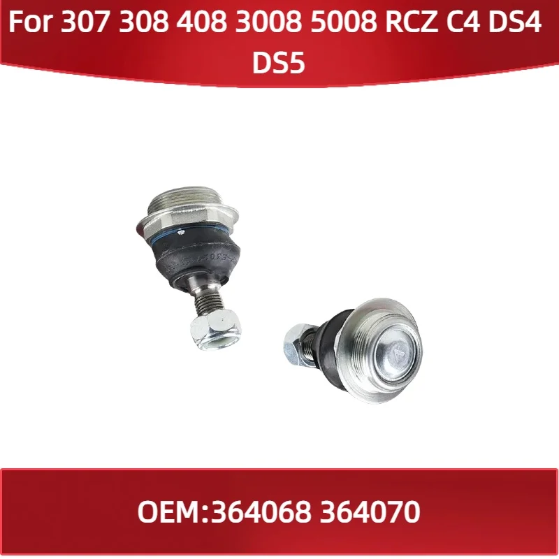 

364068 364070 for Peugeot 307 308 408 3008 5008 RCZ for Citroen C4 DS4 DS5 Triangle Arm Lower Swing Arm Hanging Ball Head