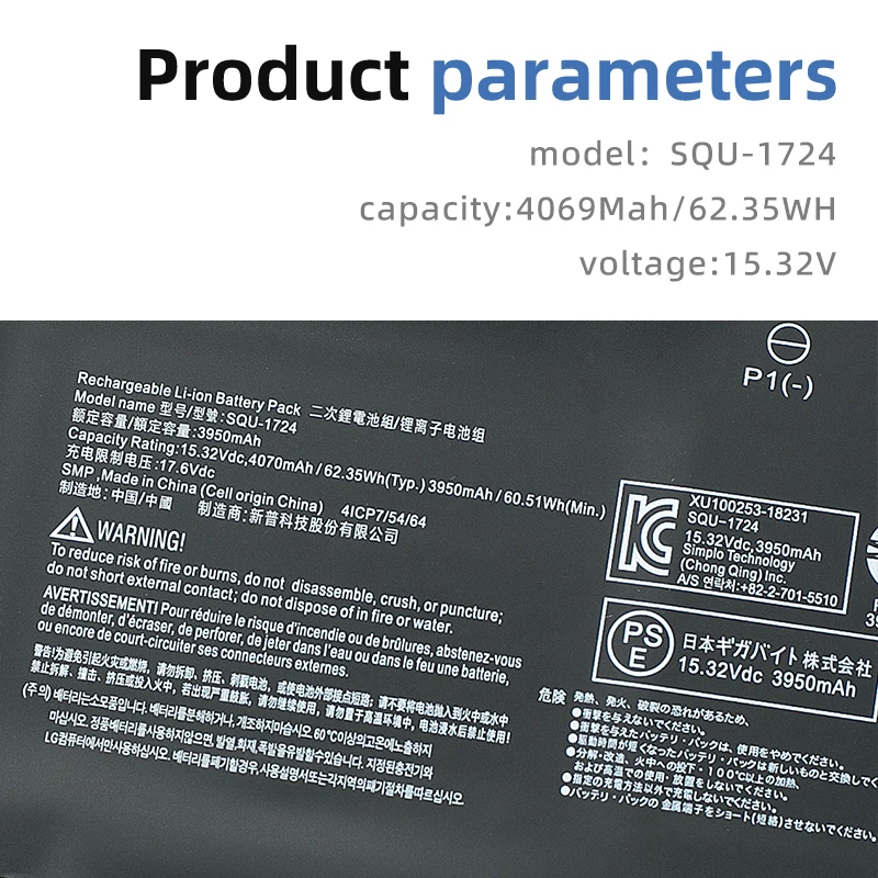 SUOZHAN SQU-1724 SQU-1723 Bateria Do Portátil Para AORUS 15-XA 15-WA 15-W9 15-SA 15 X9 Para GIGABYTE THUNDEROBOT 911 Quanta