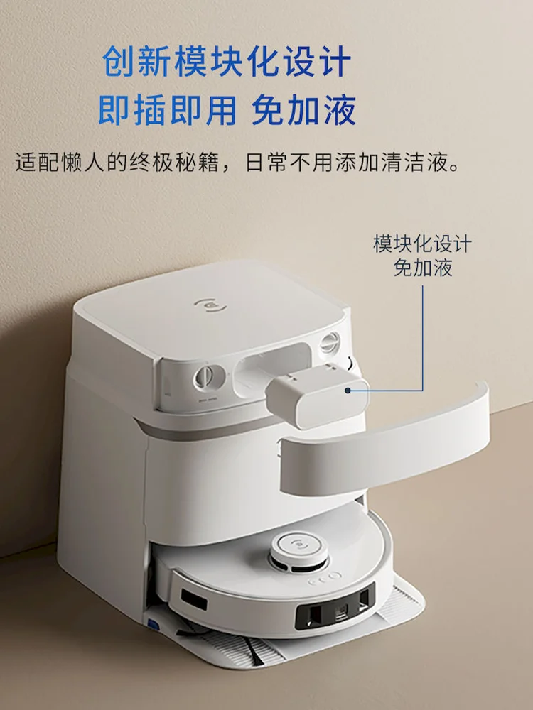 

Для ECOVACS Deebot Accessory X5 T30Max T30 Pro Специальное чистящее решение 350 мл T30 Компонент с автоматической сменой воды