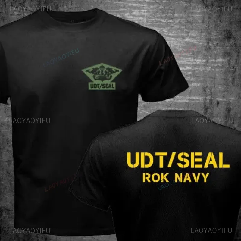 Republic of South Korea Rok Navy Udt Seal Special Forces Military Tshirt New Arrive Men Casual Man Tee Funny Cotton T Shirt