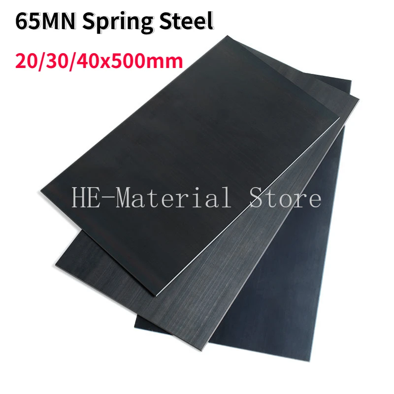 1Pcs 65MN Spring Steel Strip Thick 0.5-4mm Quench Manganese Steel Belt Spring Steel Plate DIY Material 20/30/40x500mm