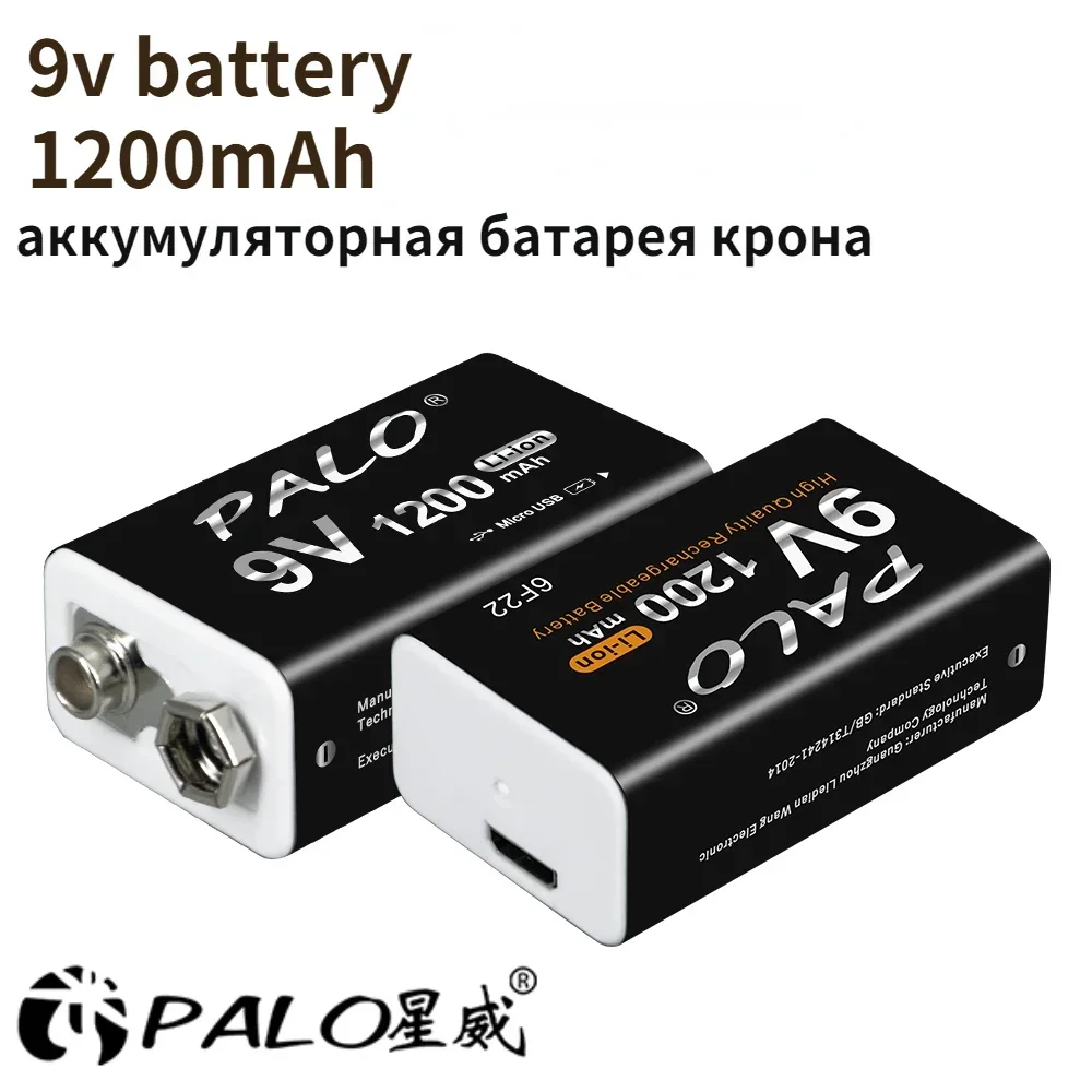 PALO 1200mAh Li-Ion 9V Battery Rechargeable Crown 9 Volts For Microphone Metal Detector with USB Charging Port батарейка крона