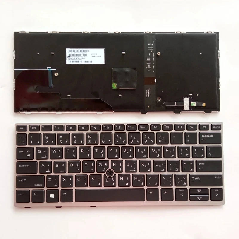 

For HP Elitebook 730 g5 735 G5 830 G5 836 G5 G6 Arabic AR backlit Laptop keyboard