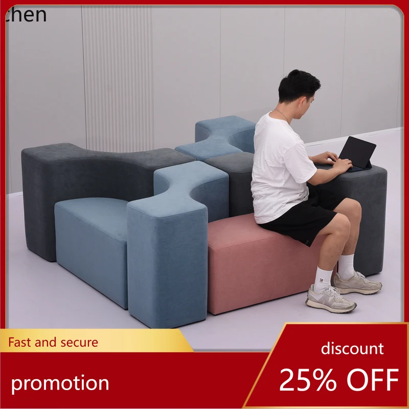 CZ Morandi Velvet Fabric Sofa Stool Creative Freely Combined Stool Artistic Semi-Circular Low Stool