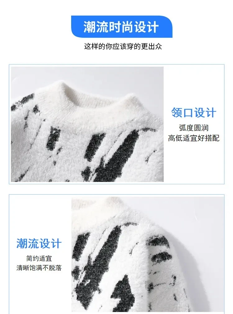 Brand Clothing High Quality Fashion Sweaters/Male Loose Casual Knitted Pullover/Man Casual Round Neck Sweaters M-3XL