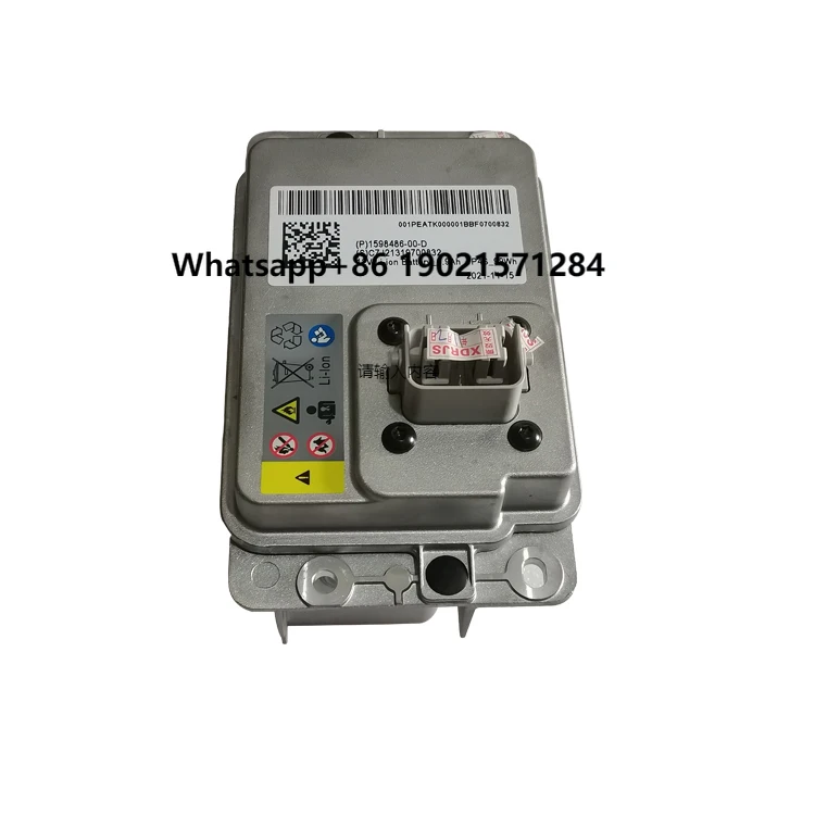

High Quality Auto Spare Parts 12V Lithium Ion Battery for Model 3 Model Y ModelX ModelS OE 159848600D