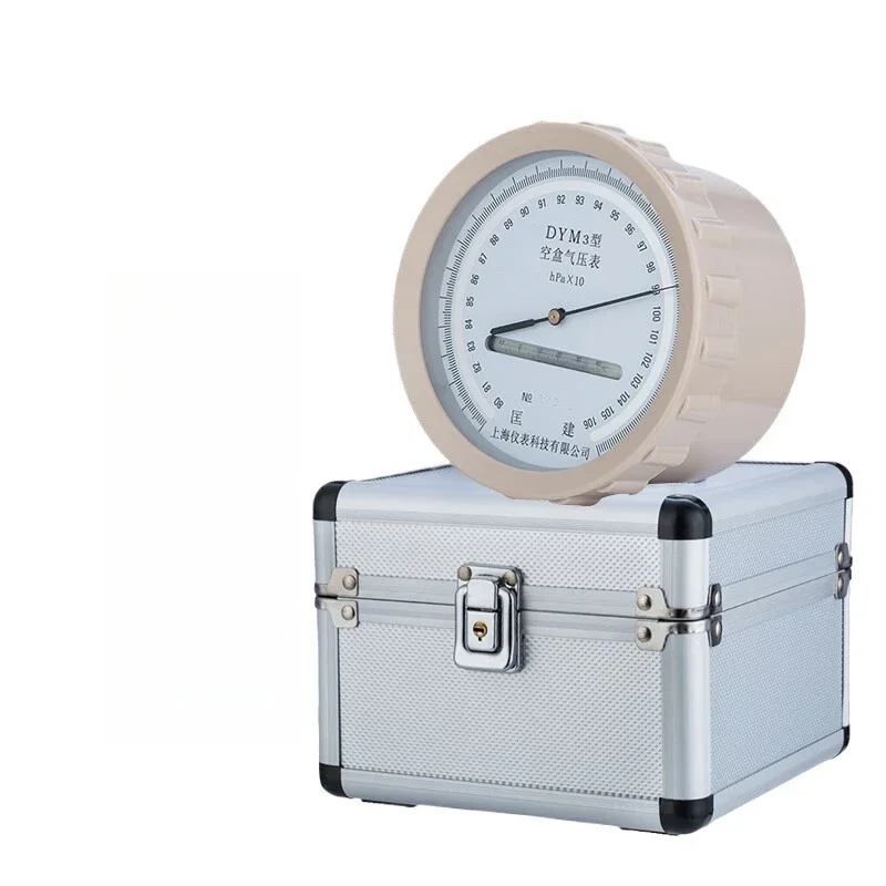 DYM-3 Empty Box Bar…