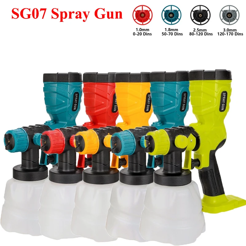 18V高速スプレーガン 家具塗装用 マキタ/ミルウォーキー/デウォルト/ボッシュ/リョービ18Vバッテリー対応 室内外壁用