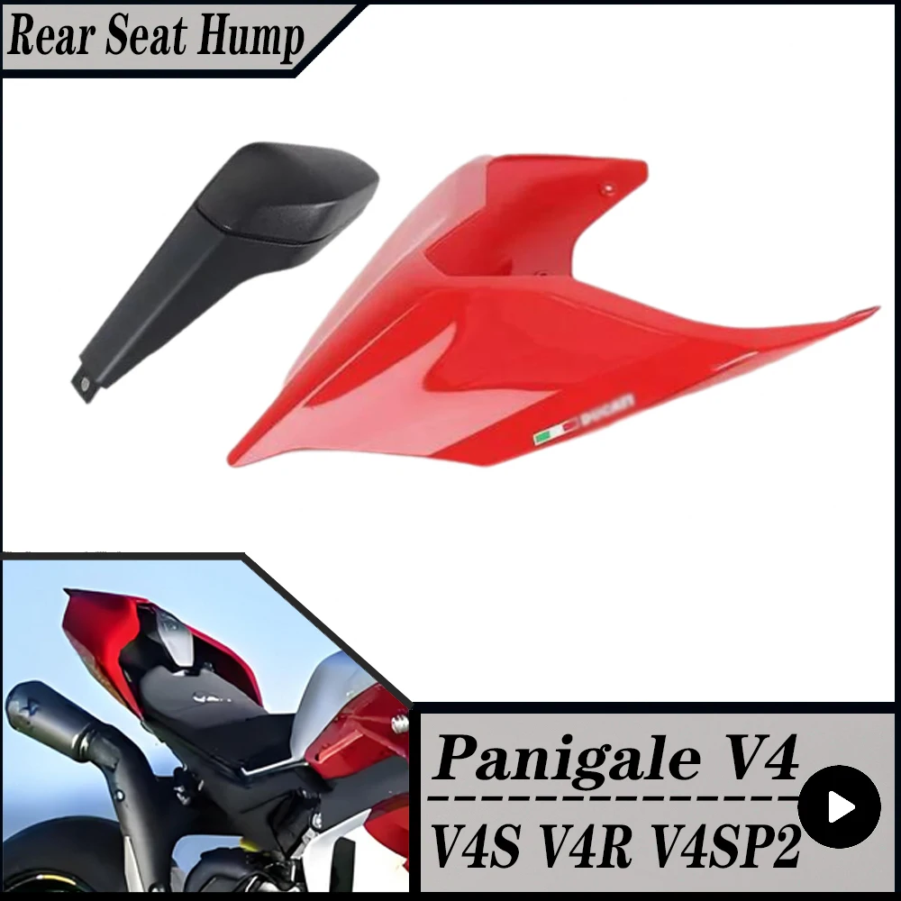 For Ducati  Panigale V4 V4S V4R SP2 2018-2024 Motorcycle Accessories Car Tail Cover Rear Seat Hump Core Fairing