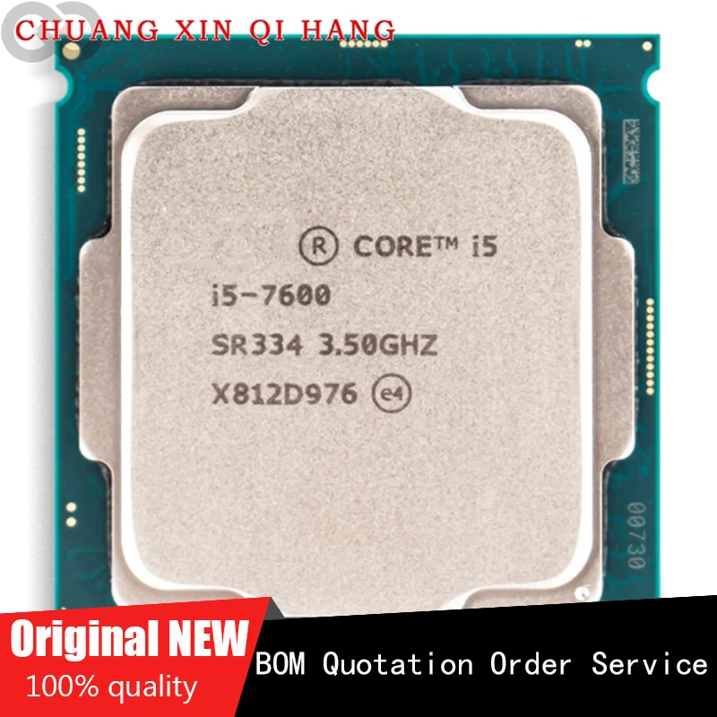 

Used for I5 7600 i5-7600 3.5GHz quad-core Four-threaded CPU Processor 6M 65W LGA 1151 Original