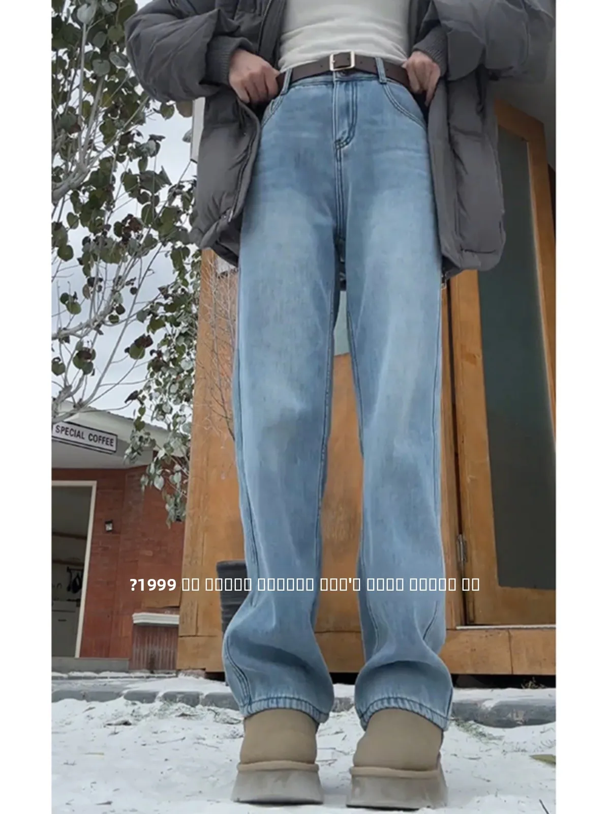 

Светло-голубые мужские джинсы прямого кроя, модные, облегающие, в стиле High Street Vibe, из смеси хлопка и полиэстера, износостойкие, длинные брюки