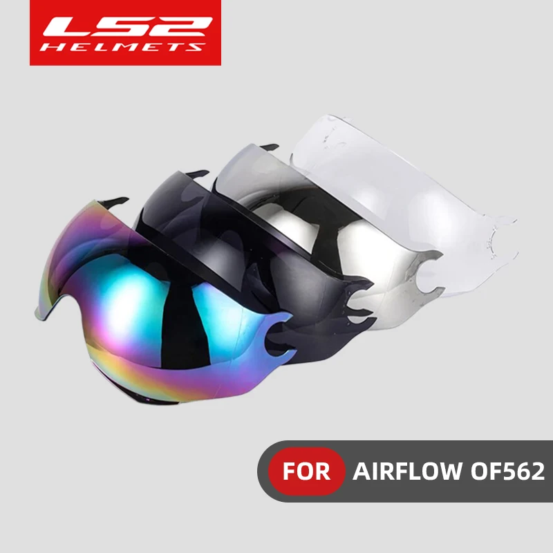 Visor LS2 OF562 helmet extra lens replace shield for ls2 airflow helmets