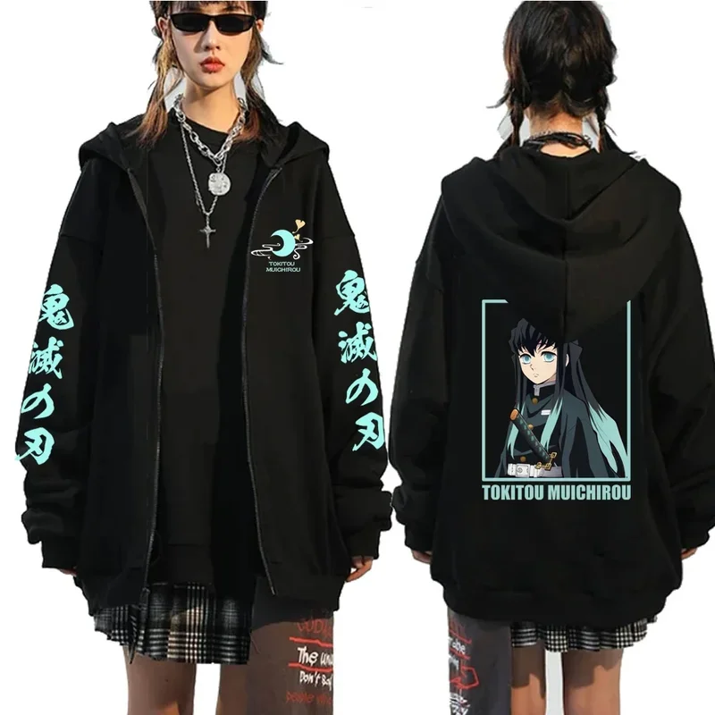 Japanese AnimePlus Size Zipper Hoodie Women Sweatshirts Cartoon Tokito Muichiro Zip Jackets Unisex Streetwear