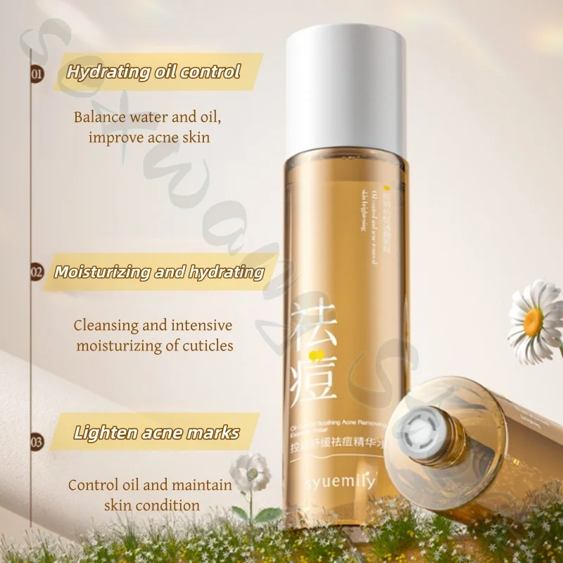 Highly moisturizing and soothing toner 200ml, balancing oil, firming skin, diluting fine lines, improving rough and dry skin
