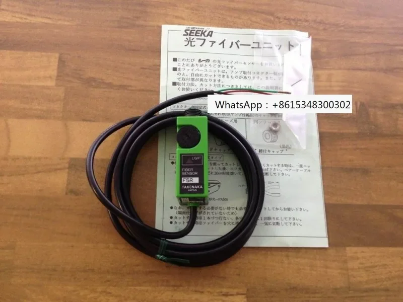 

Zhuzhong F5R amplifier (genuine guarantee)