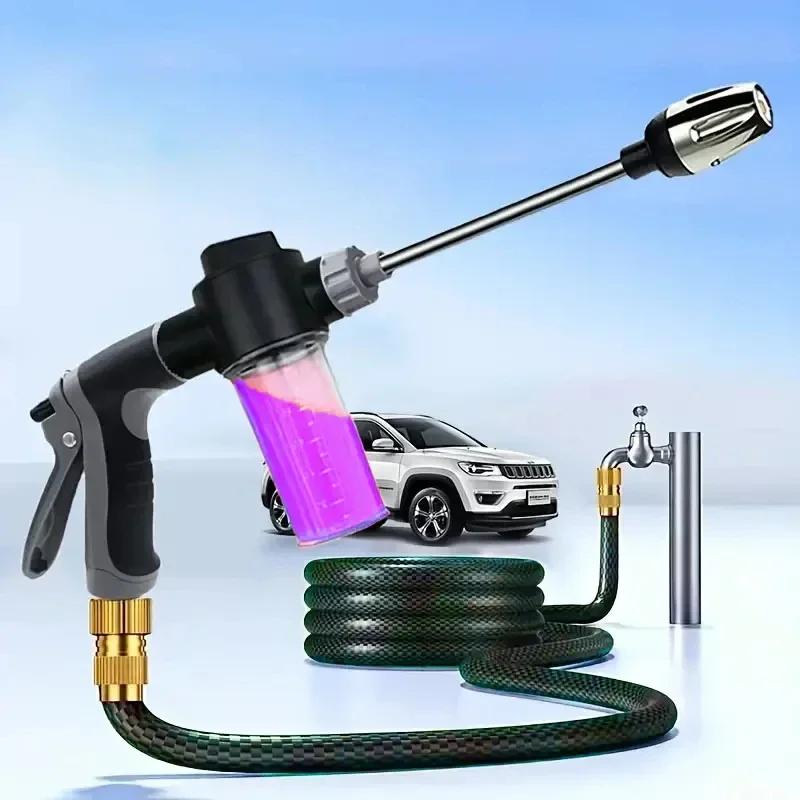 HTMCK Garden Hose Water Sprayer Nozzle Multifunctional High Pressure Water Gun for Vehicle Washing, Patio and Plant Watering Use