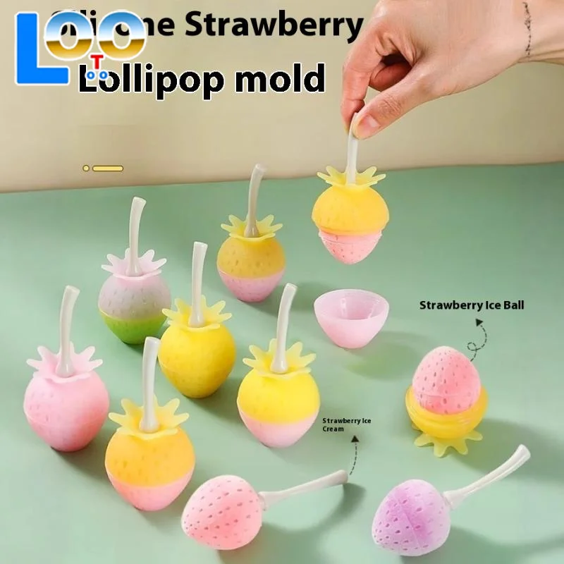 DIY イチゴの形のロリポップ製氷機シリコーンアイスキャンデー型再利用可能な氷型卵咬傷アクセサリー