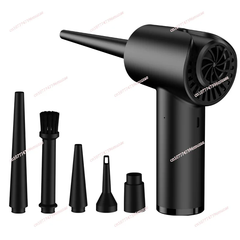 

New wireless dust blower, computer case, keyboard dust collector, car brush wireless charging dust collector