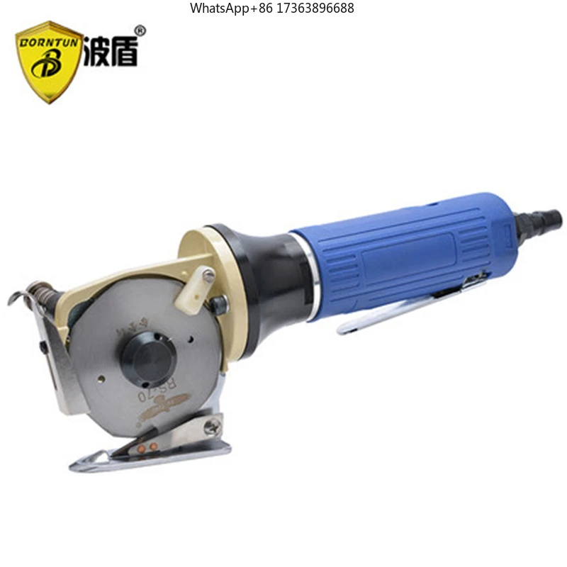 Borntun Pneumatic Air Shear Cutter Scissors Trimmer Machine Customizable OEM Tool for Leather Fabric Rug Shearing Trimming