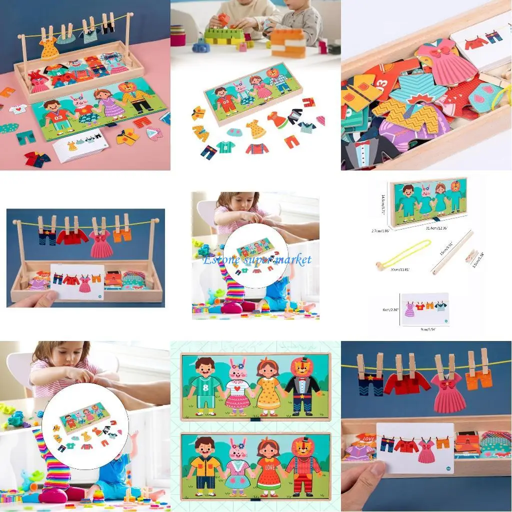 

090B Educational Game Set Children's Funny Improve Intelligence Supplies