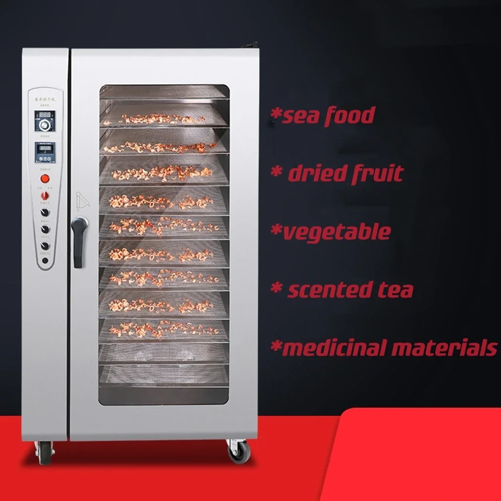 Commercial Food Dehydrator Machine Fruit Vegetable Mushroom Sausage Herbal Fish Shrimp Drying Oven