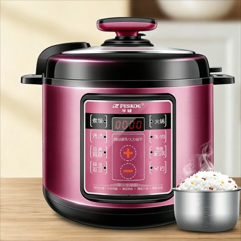 Electric pressure cooker, intelligent home reservation, multifunctional electric pressure cooker, rice cooker