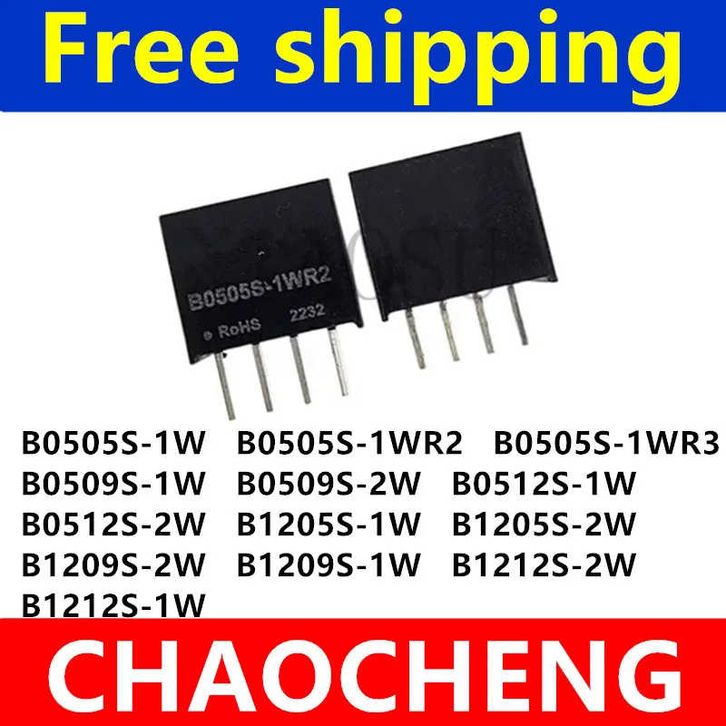 B0512S-1W B0512S-2W B12 B1209S-1W05 B0505S-1W B0505S-1WR2 B0505S-1WR3 B0509S-1W B0509S-2W B1209S-2WS-1W B1205S-2W B1212S-1W