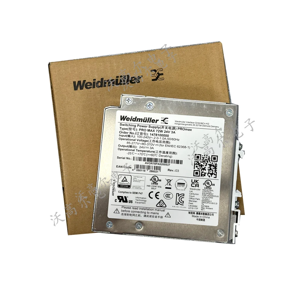 

Weidmüiller 1478100000 PRO max 72W 24V 3A Brand New