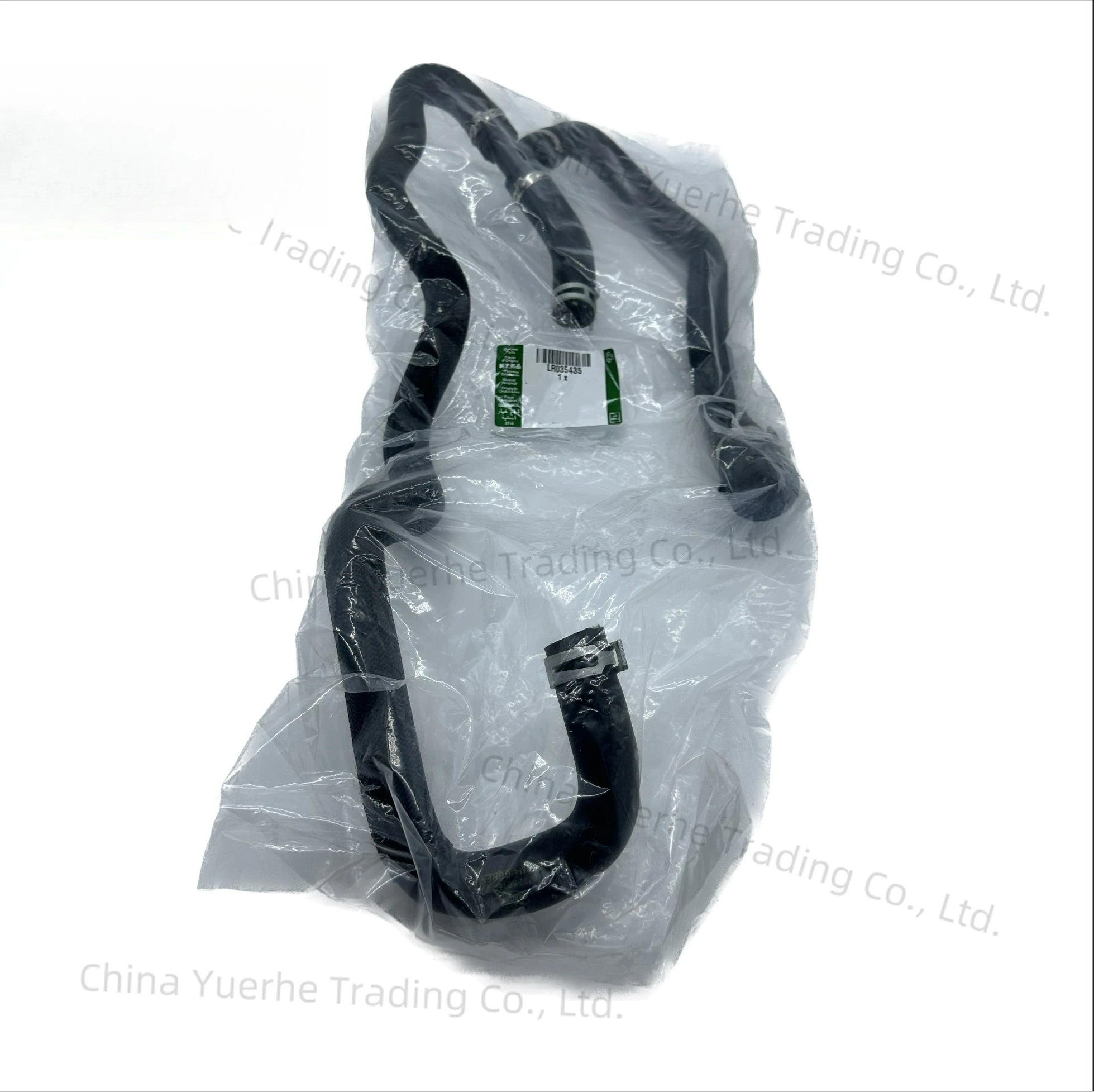 

Coolant Radiator Hose for Land Rover Range Rover Discovery 2012-2017 OEM LR024241/LR035435/LR039407