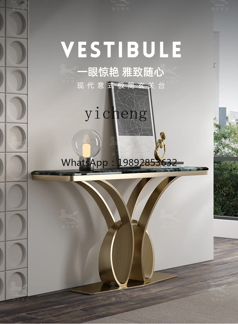 DF Xuan Guan Tai Natural Marble Stainless Steel Side Table Against the Wall Light Luxury Desk