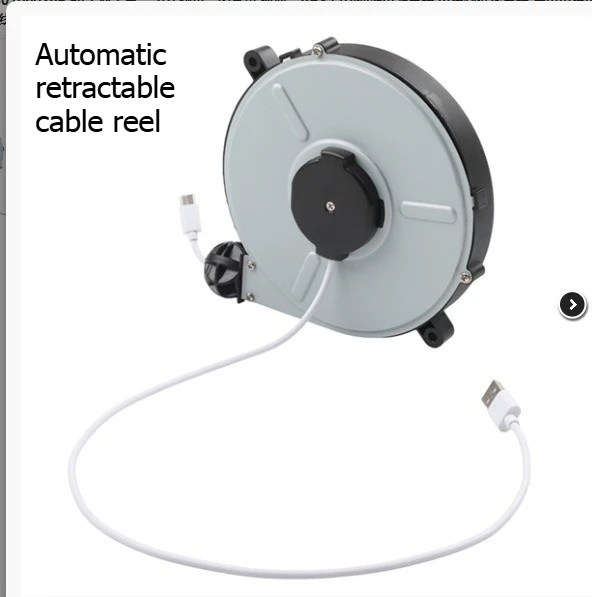 2-core 0.75 square 1.5 meters Small automatic spool home appliance power cord storage retractable cable reel