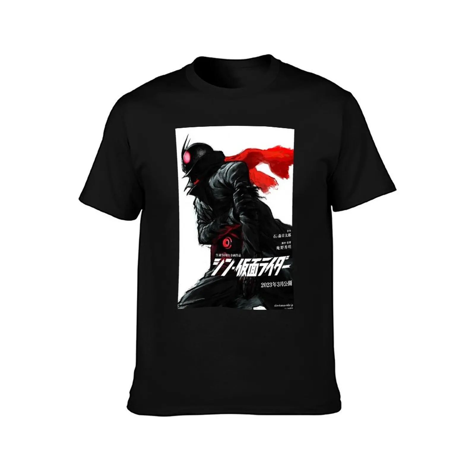 shin Kamen Rider T-Shirt, Summer Casual Cotton Tee, Oversized Streetwear Tops, Vintage Graphic Print, Loose Fit Short Sleeve