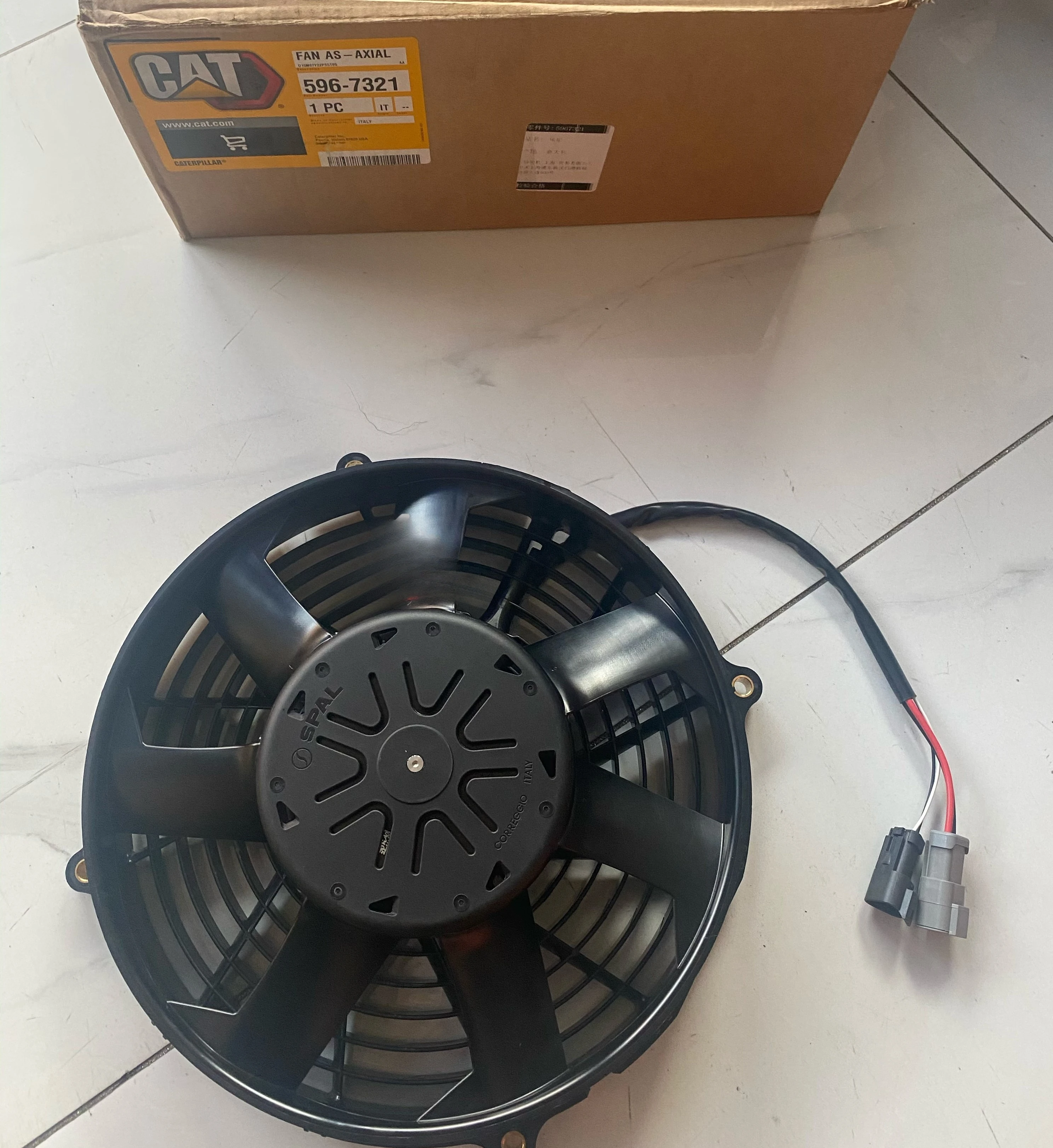 Brand New Original Factory 5108095/5967321/5411441/5427626/4860884/5726326 New Excavator Electronic Cooling Fan Assembly for CAT